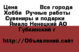 Predator “Square Enix“ › Цена ­ 8 000 - Все города Хобби. Ручные работы » Сувениры и подарки   . Ямало-Ненецкий АО,Губкинский г.